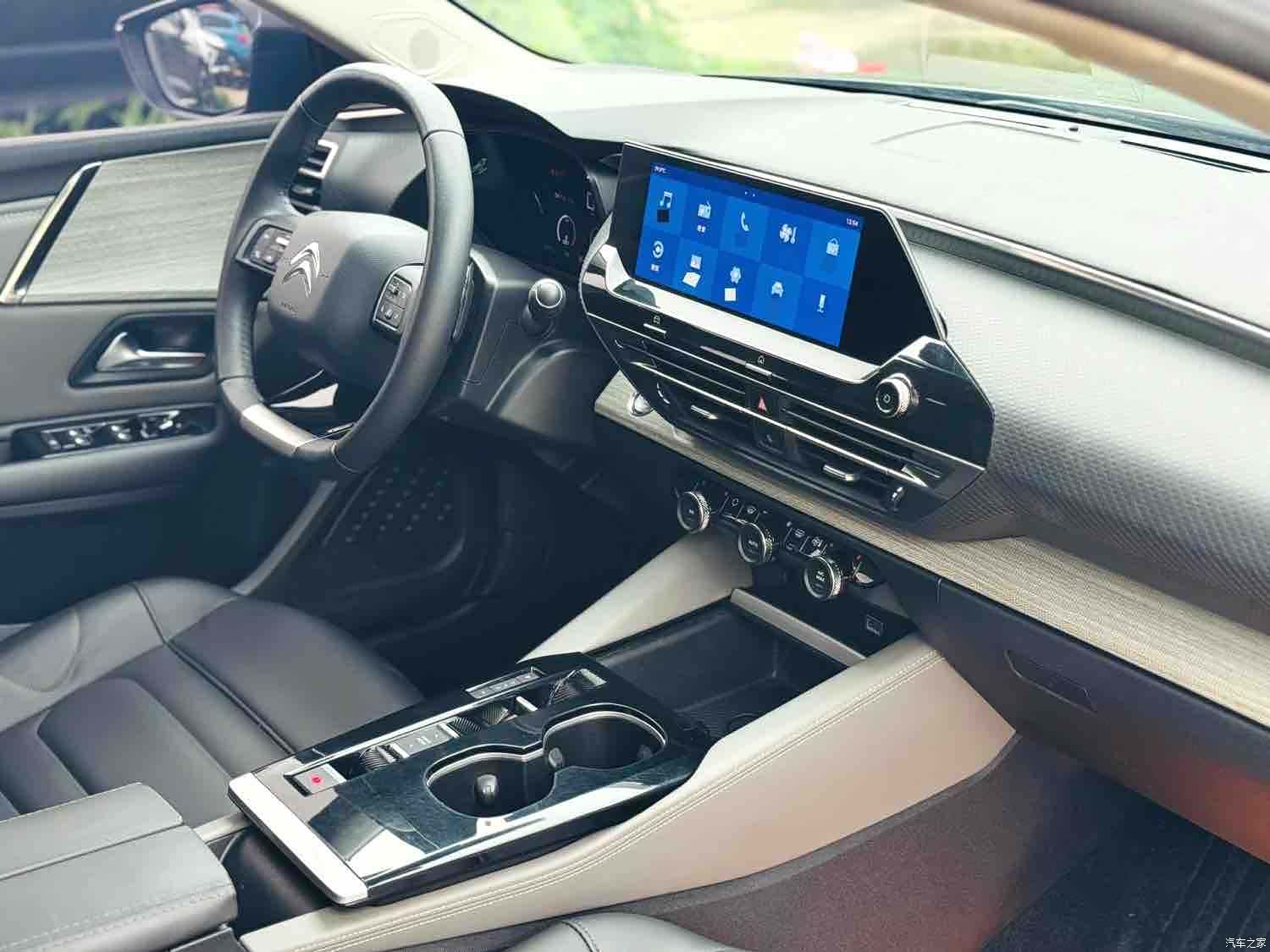 Citroen C5 X, 2022 17