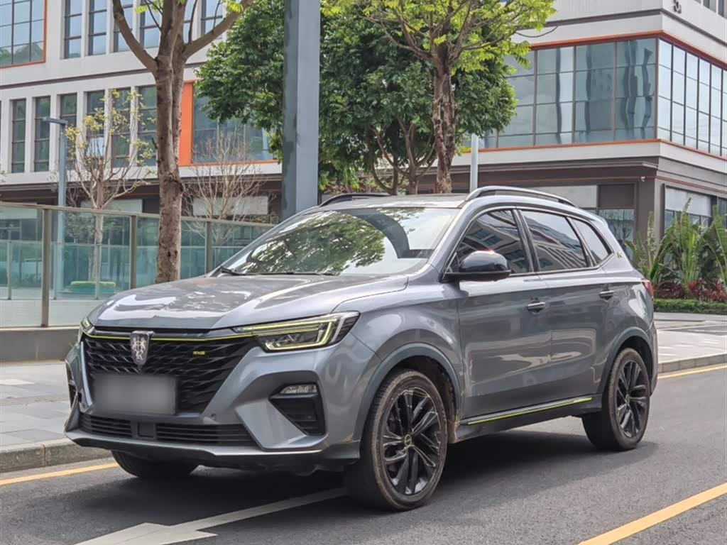Roewe RX5