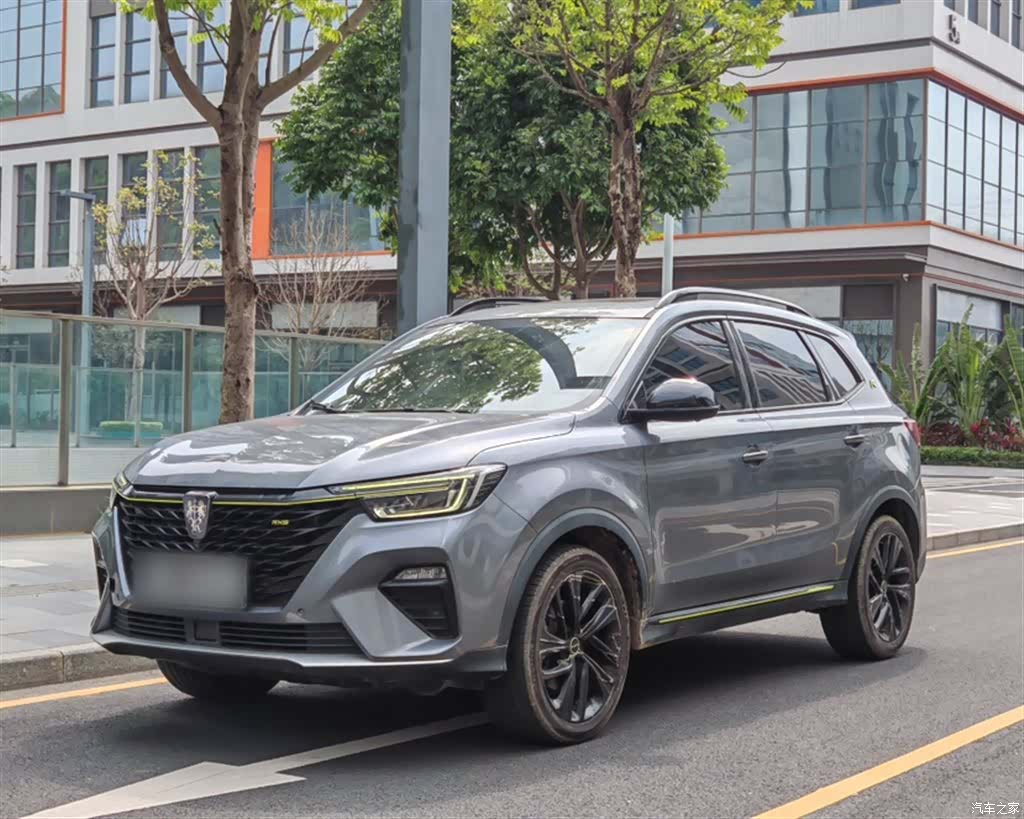 Roewe RX5, 2021 2