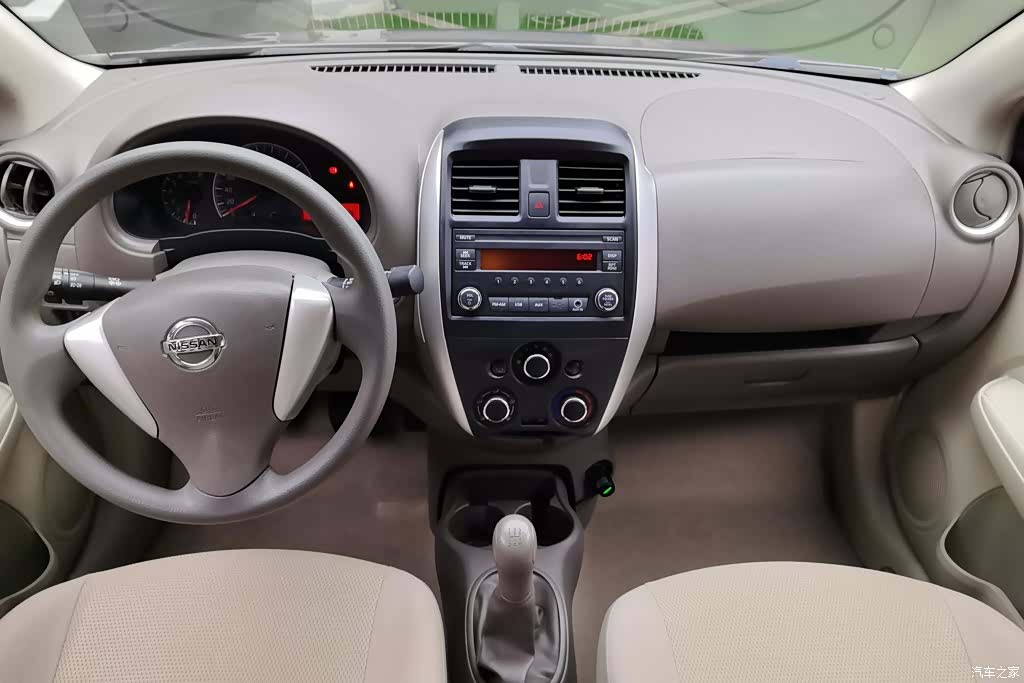Nissan 1.5XE, 2016 12