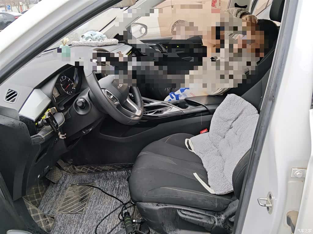 Roewe i5, 2022 8