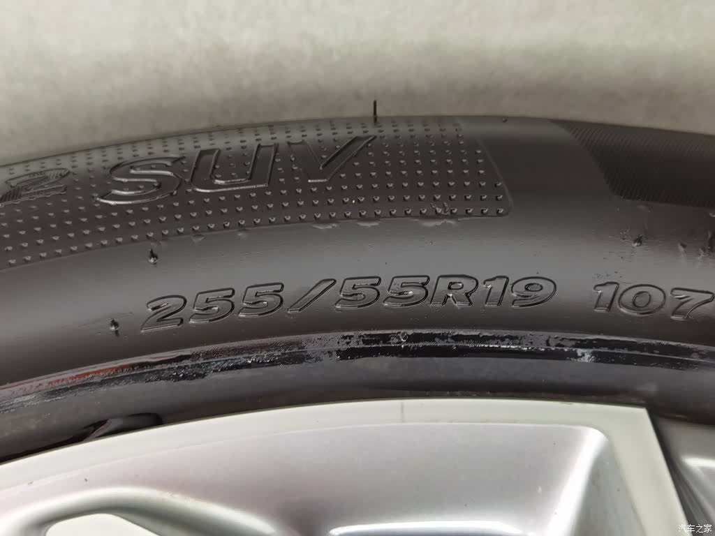 NIO ES6, 2021 24