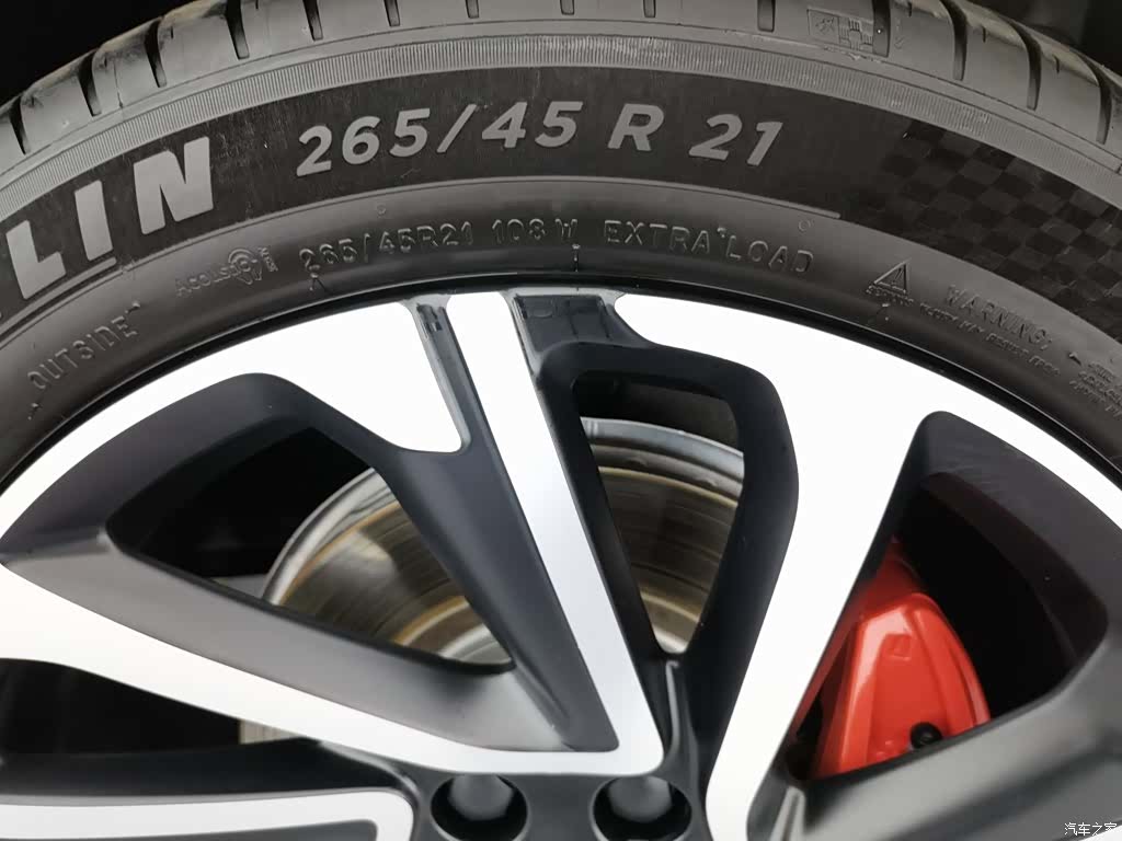 NIO EC6, 2023 24