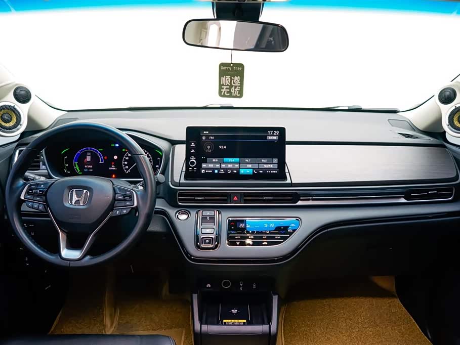 Honda Ai Lishen Honda Ai Lishen
