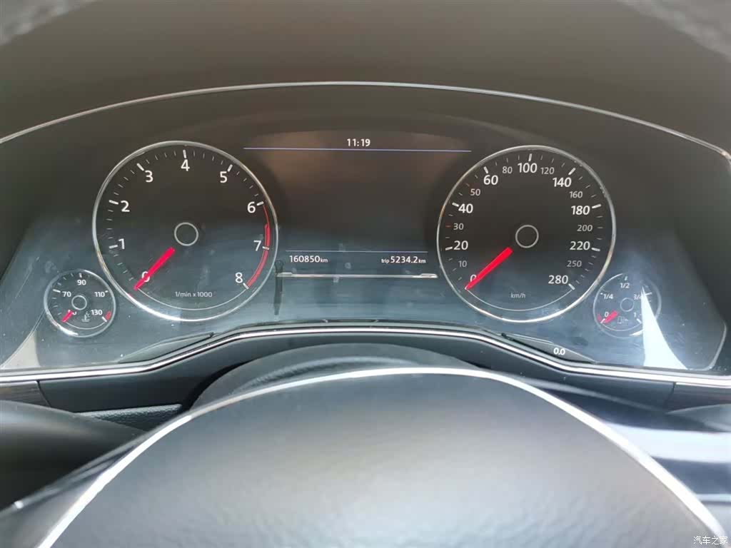 Volkswagen Phideon, 2018 15