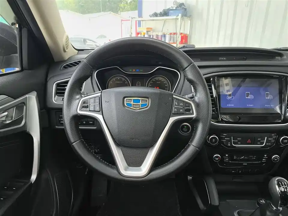 Geely Vision X6