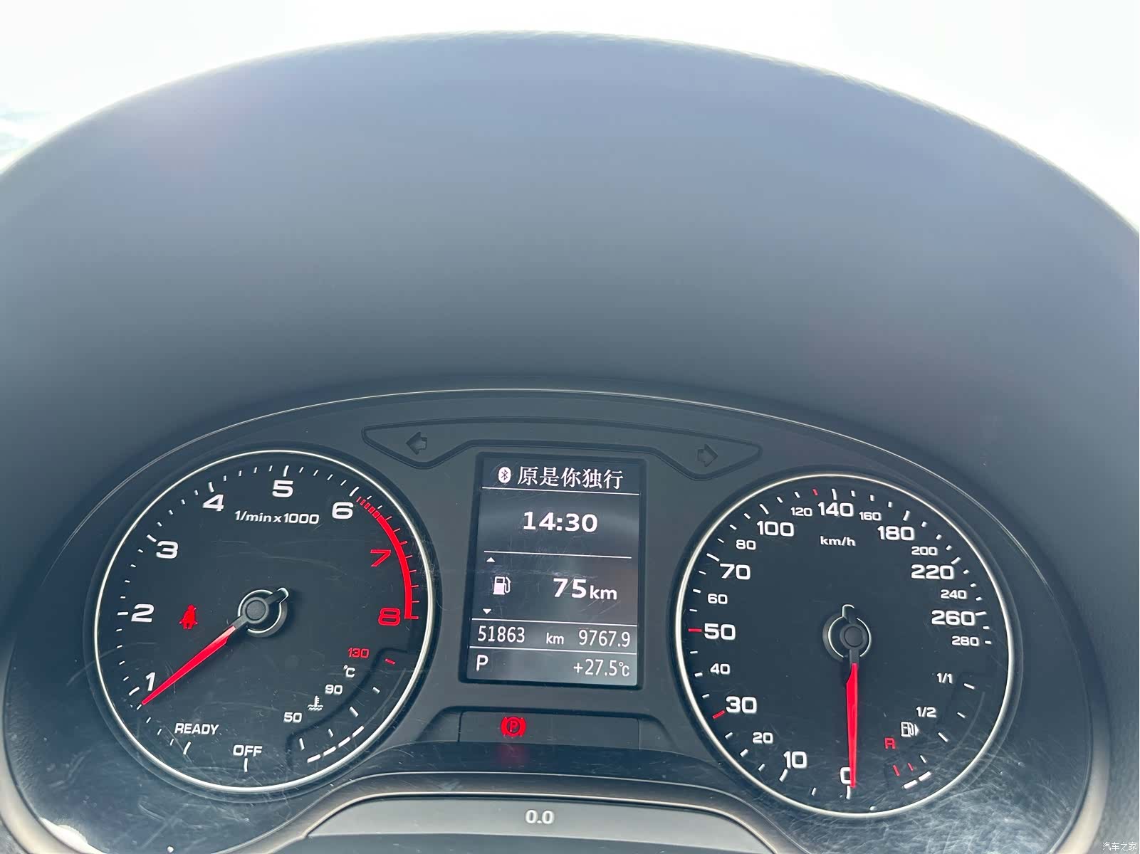 Audi A3, 2019 16