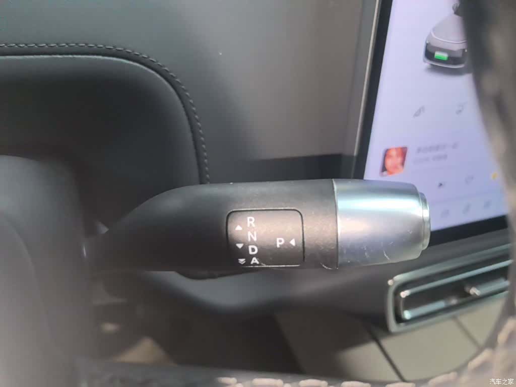 Li Auto L8, 2023 14