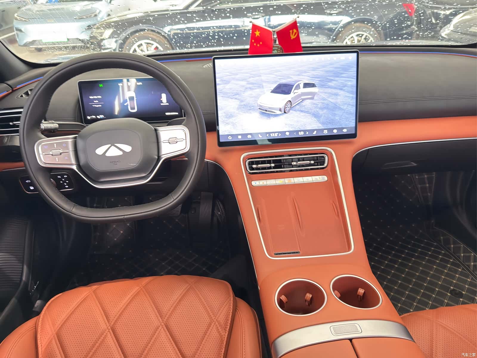 Chery A9L, 2025 7
