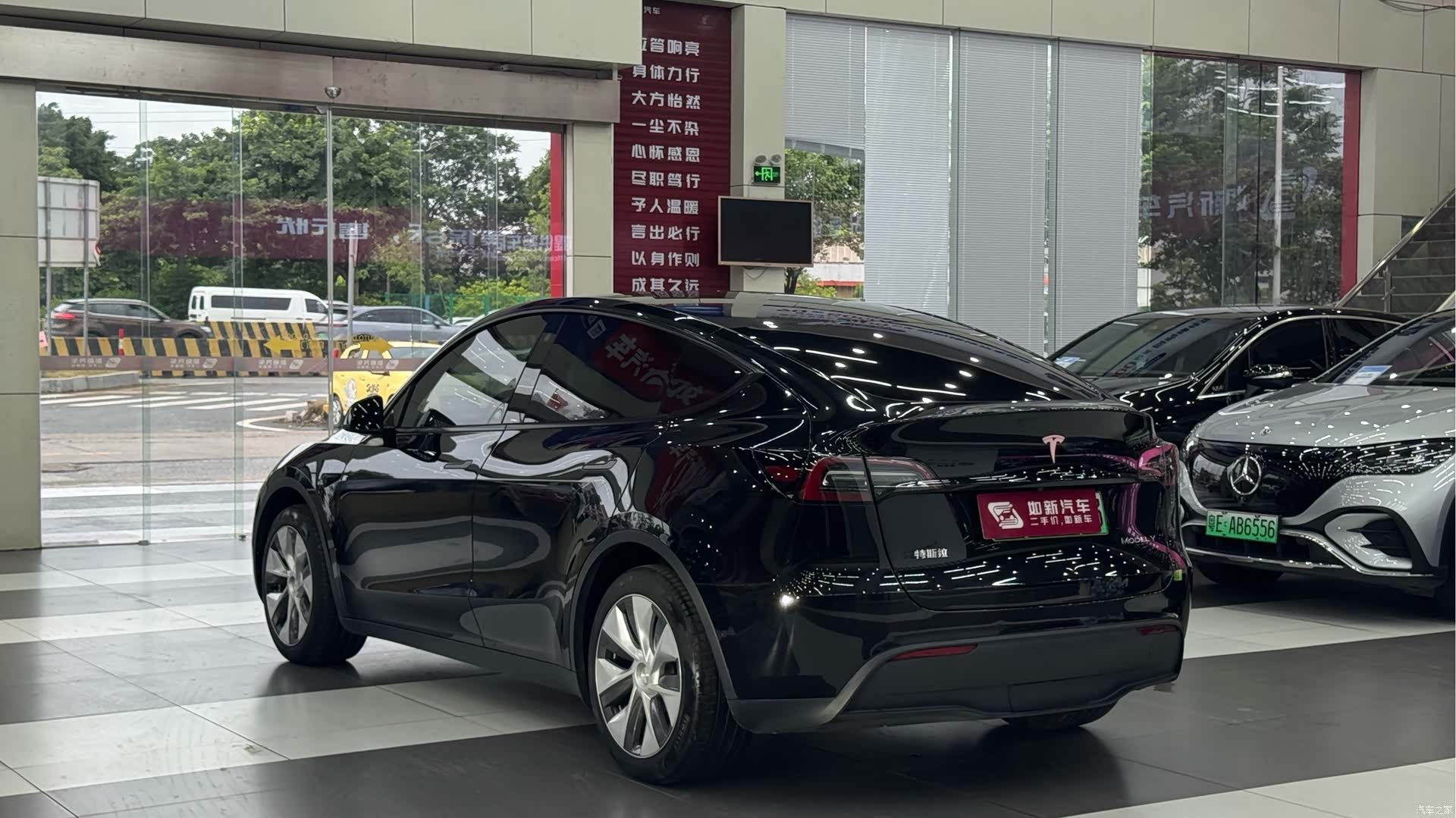 Tesla Model Y, 2023 6