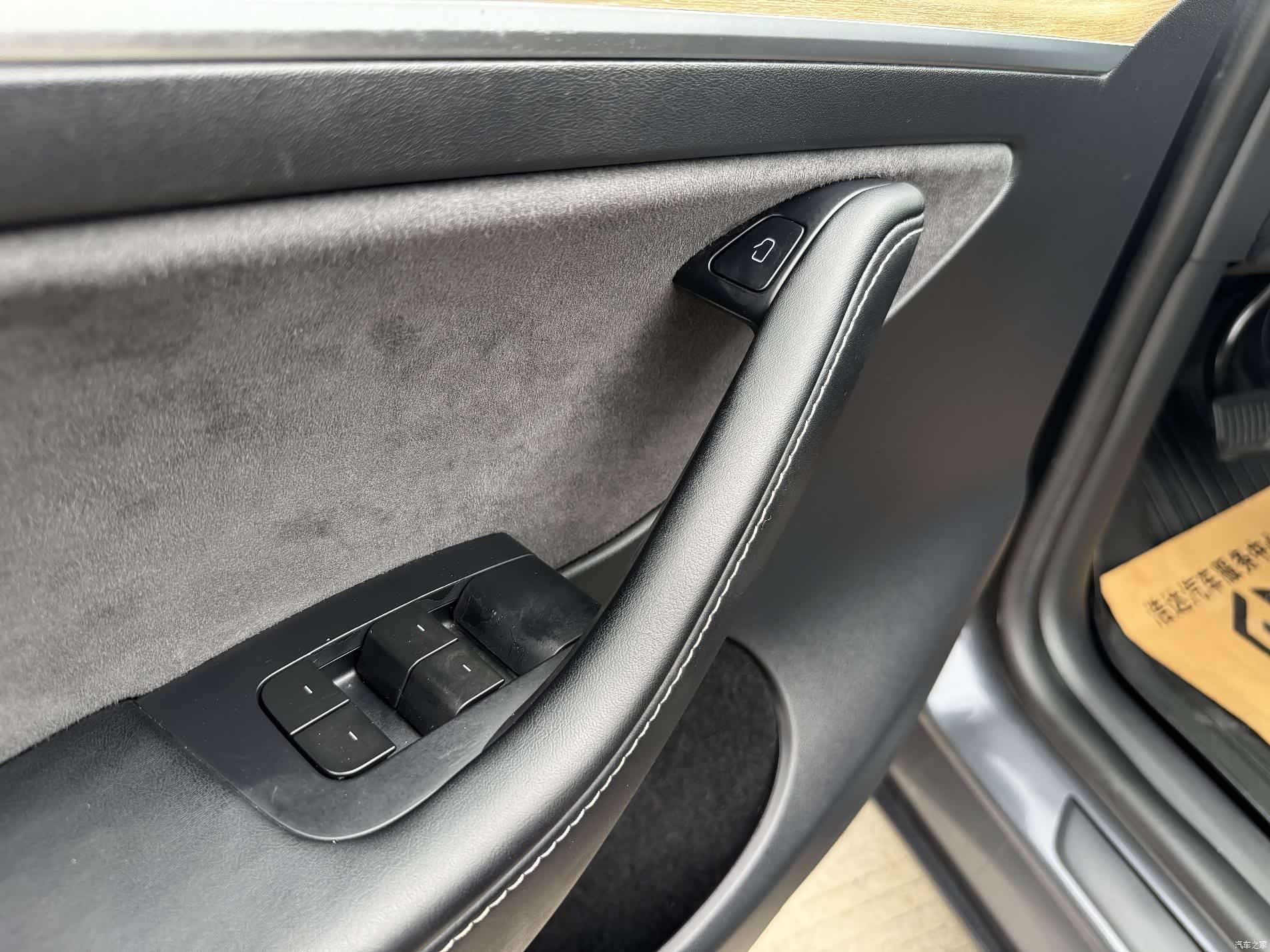 Tesla Model Y, 2022 11