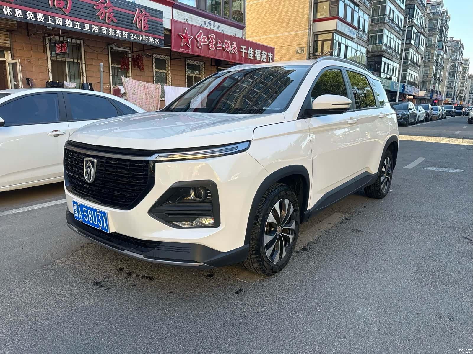 Wuling 530, 2020 1