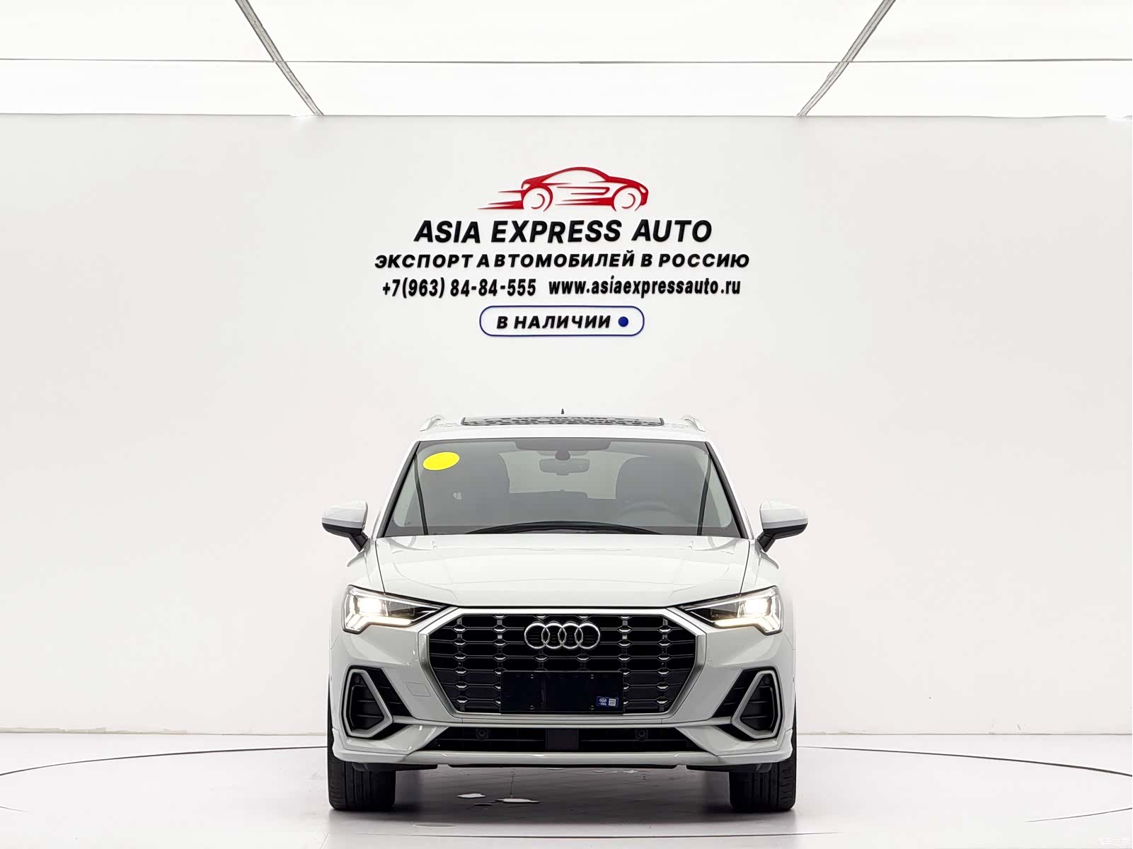 Audi Q3, 2023 2