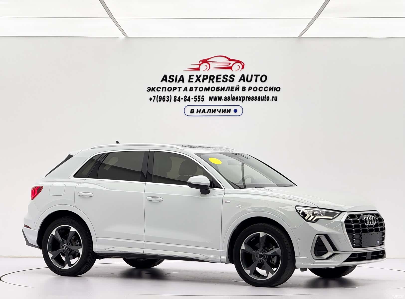 Audi Q3, 2023 3