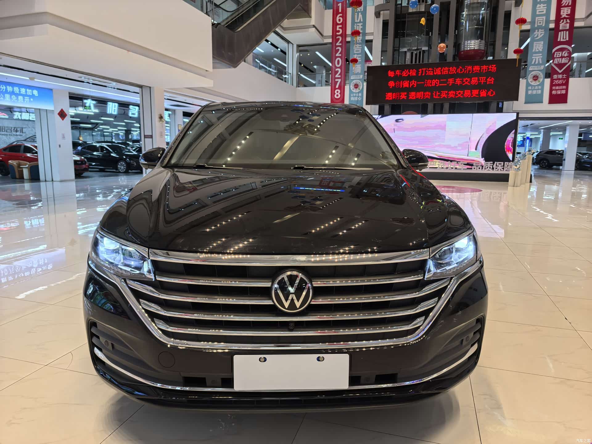 Volkswagen Viloran, 2023 2