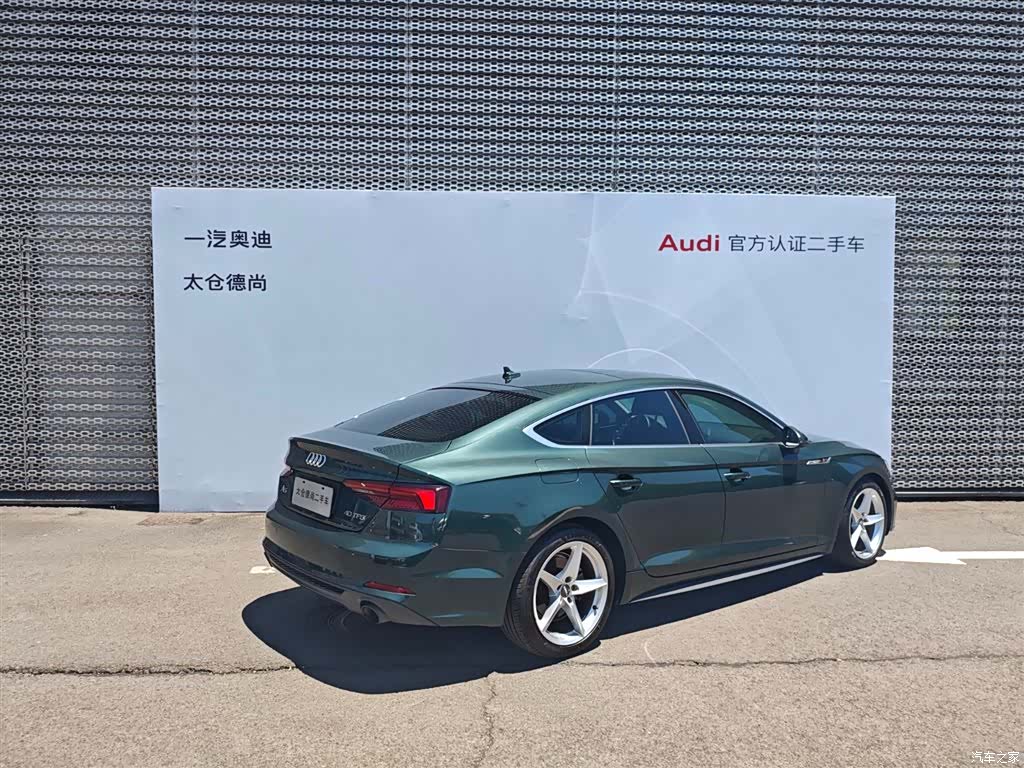 Audi A5, 2018 все фото