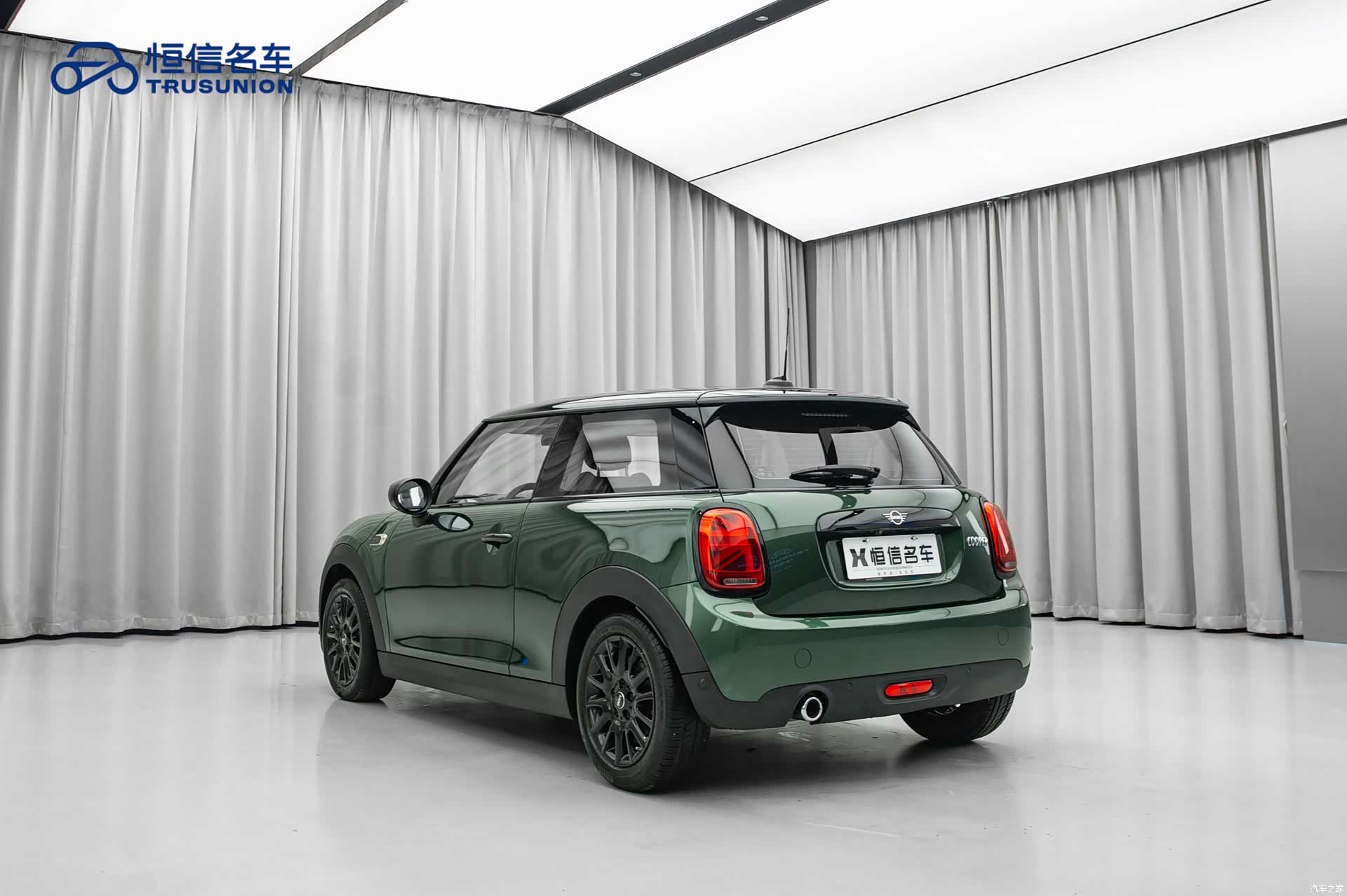 Mini Cooper, 2020 6