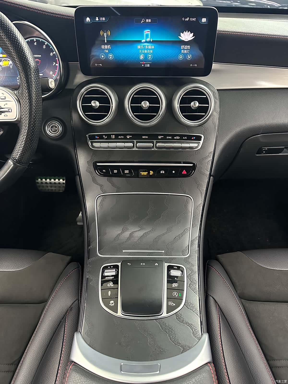 Mercedes-Benz GLC, 2022 13