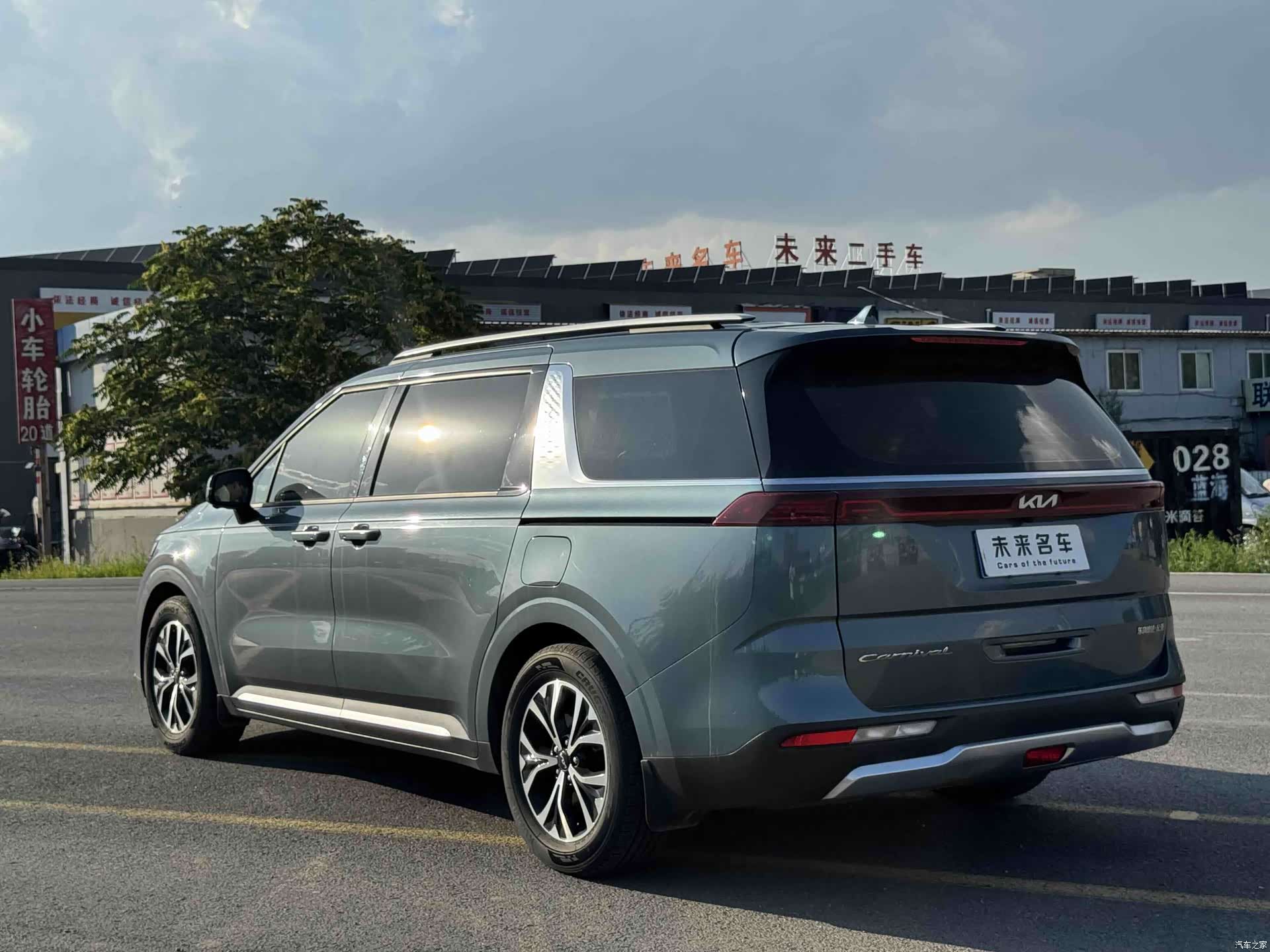 Kia Carnival, 2021 10