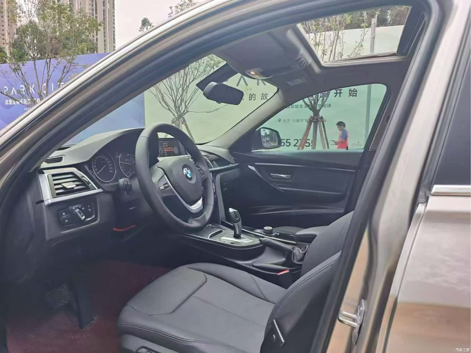 BMW 3 Series, 2017 4