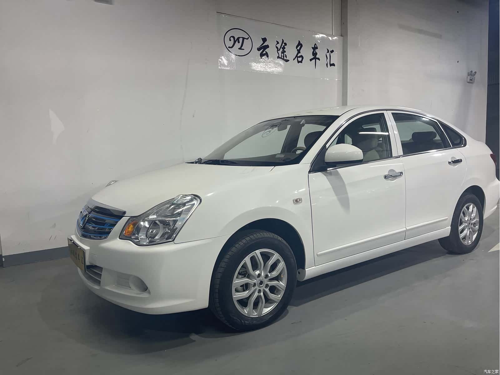 DongFeng E11K, 2022 1