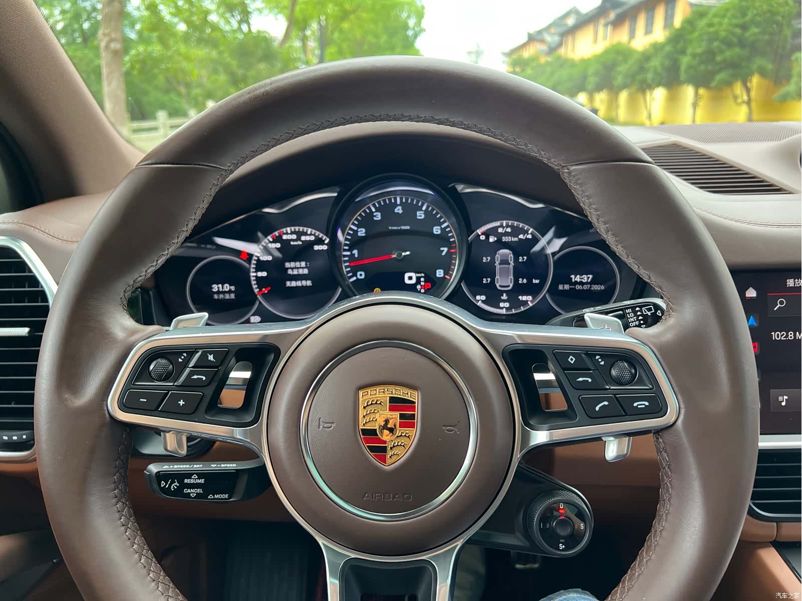 Porsche Cayenne, 2022 19