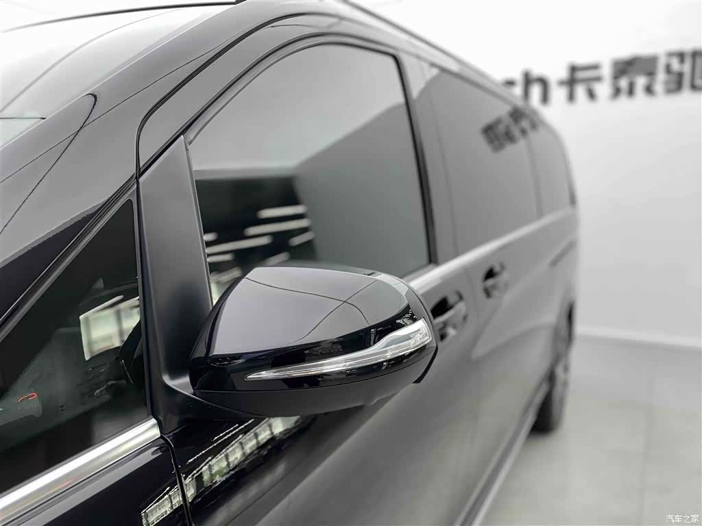Mercedes-Benz V-Class, 2024 30