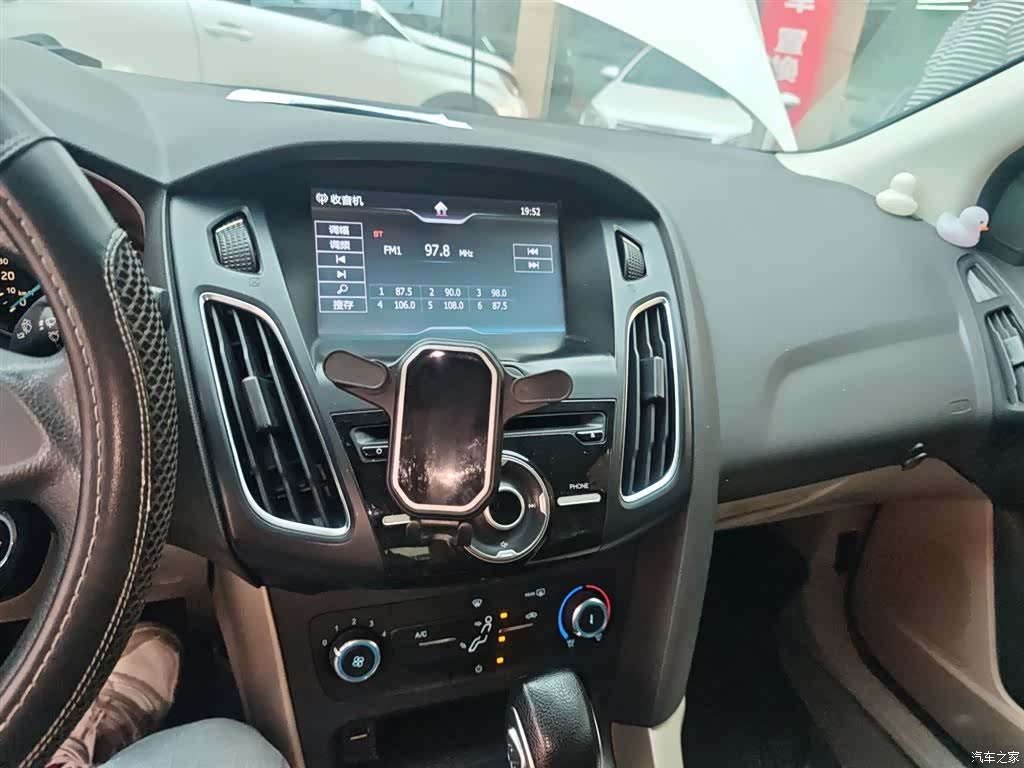 Ford Focus, 2016 9