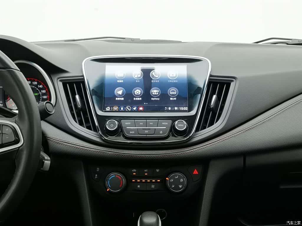 Chevrolet RS, 2021 12