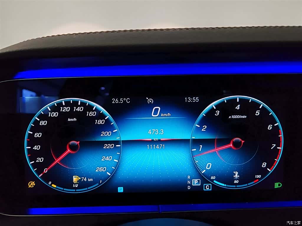 Mercedes-Benz E-Class, 2021 13