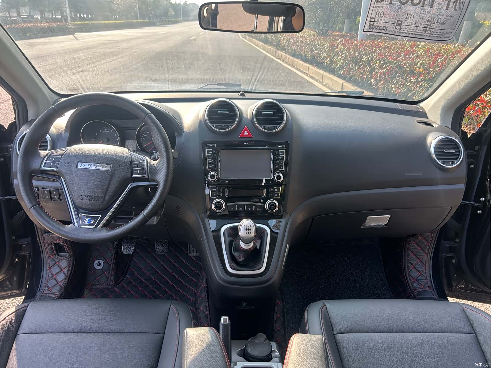 Haval H6, 2016 9