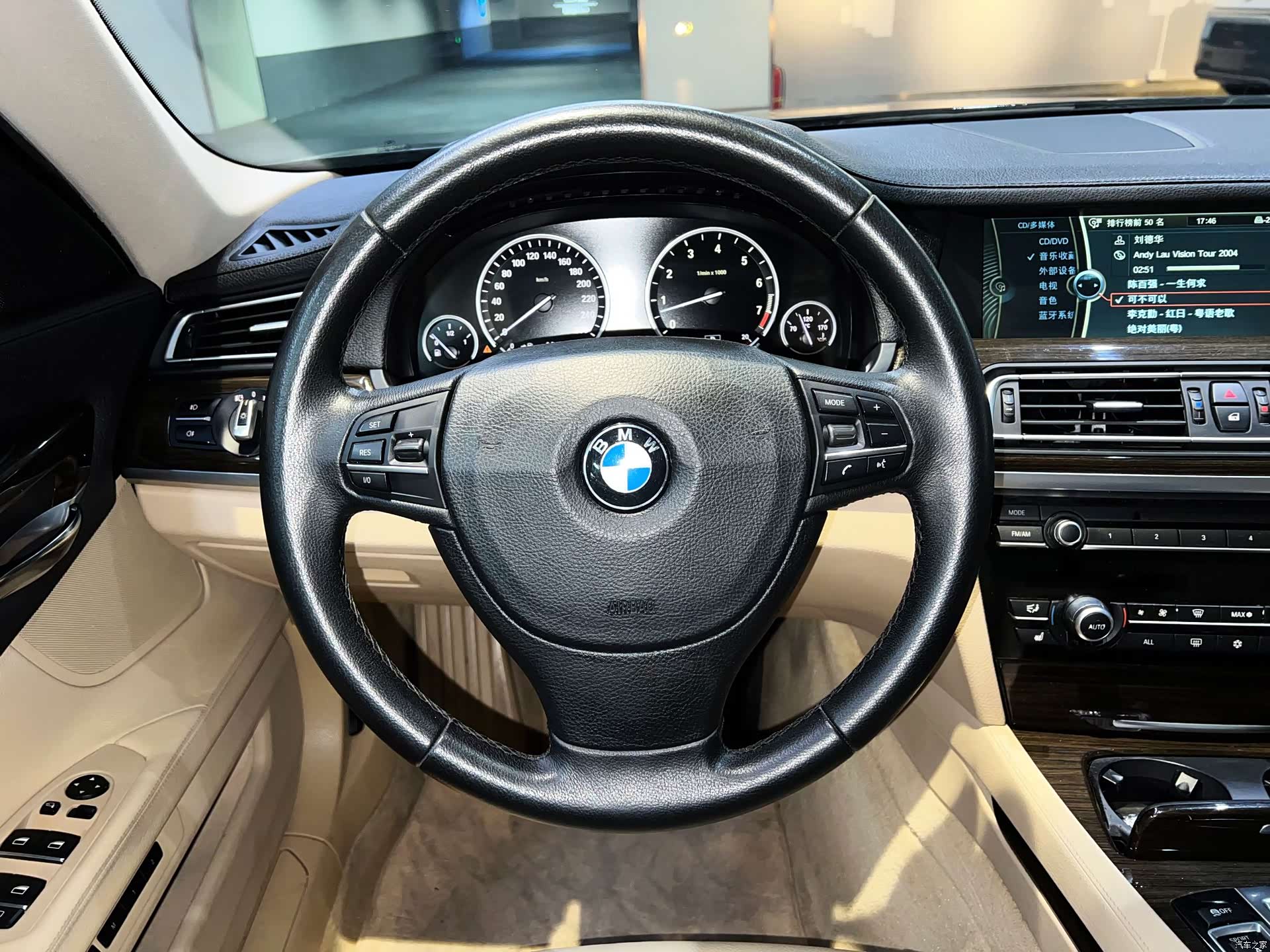 BMW 7 Series, 2011 16
