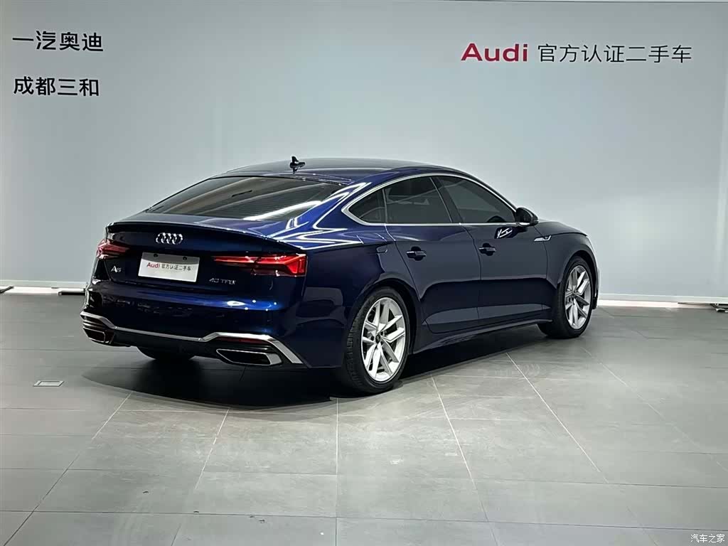 Audi A5, 2023 4