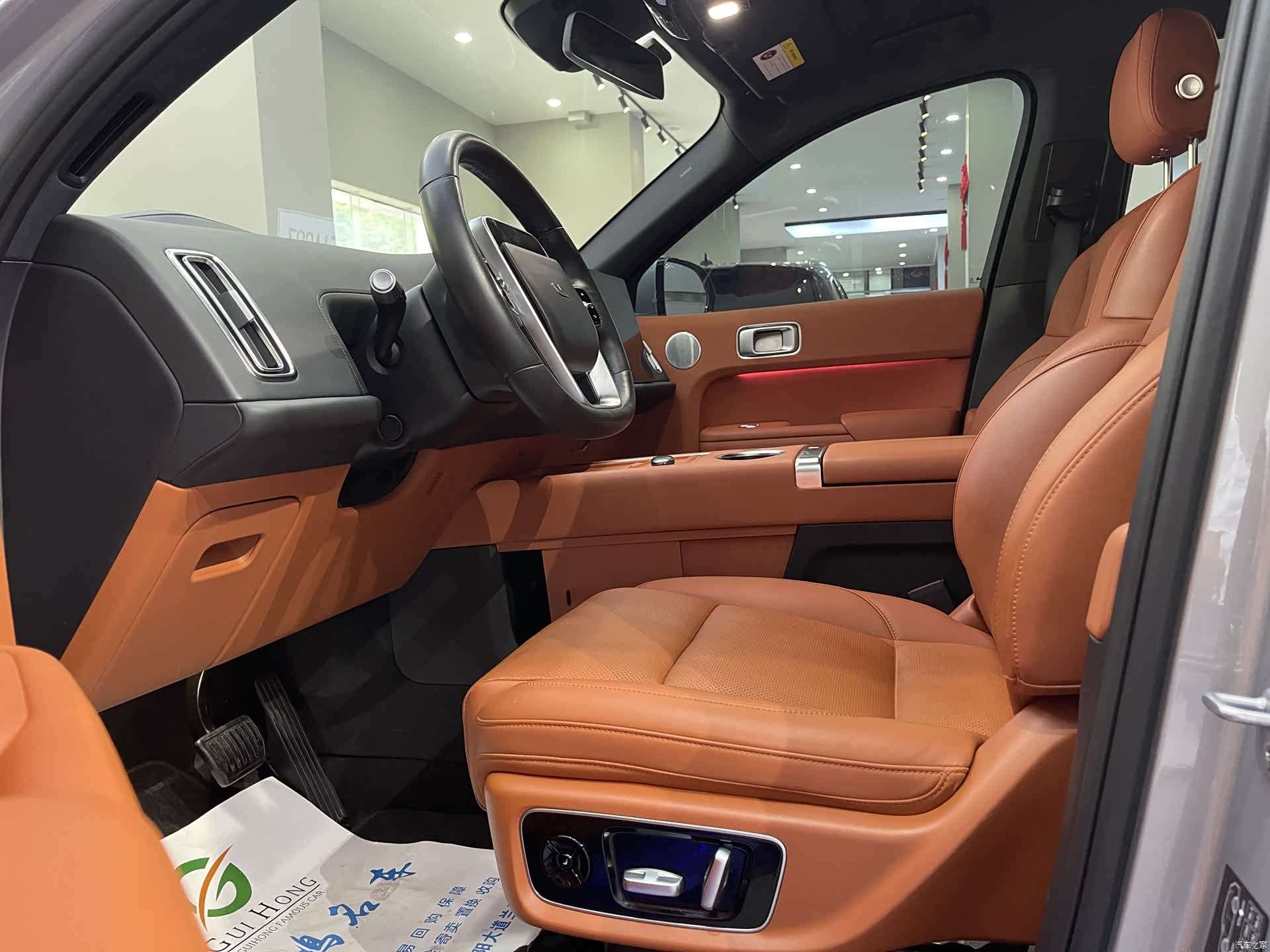 Li Auto L9, 2022 7
