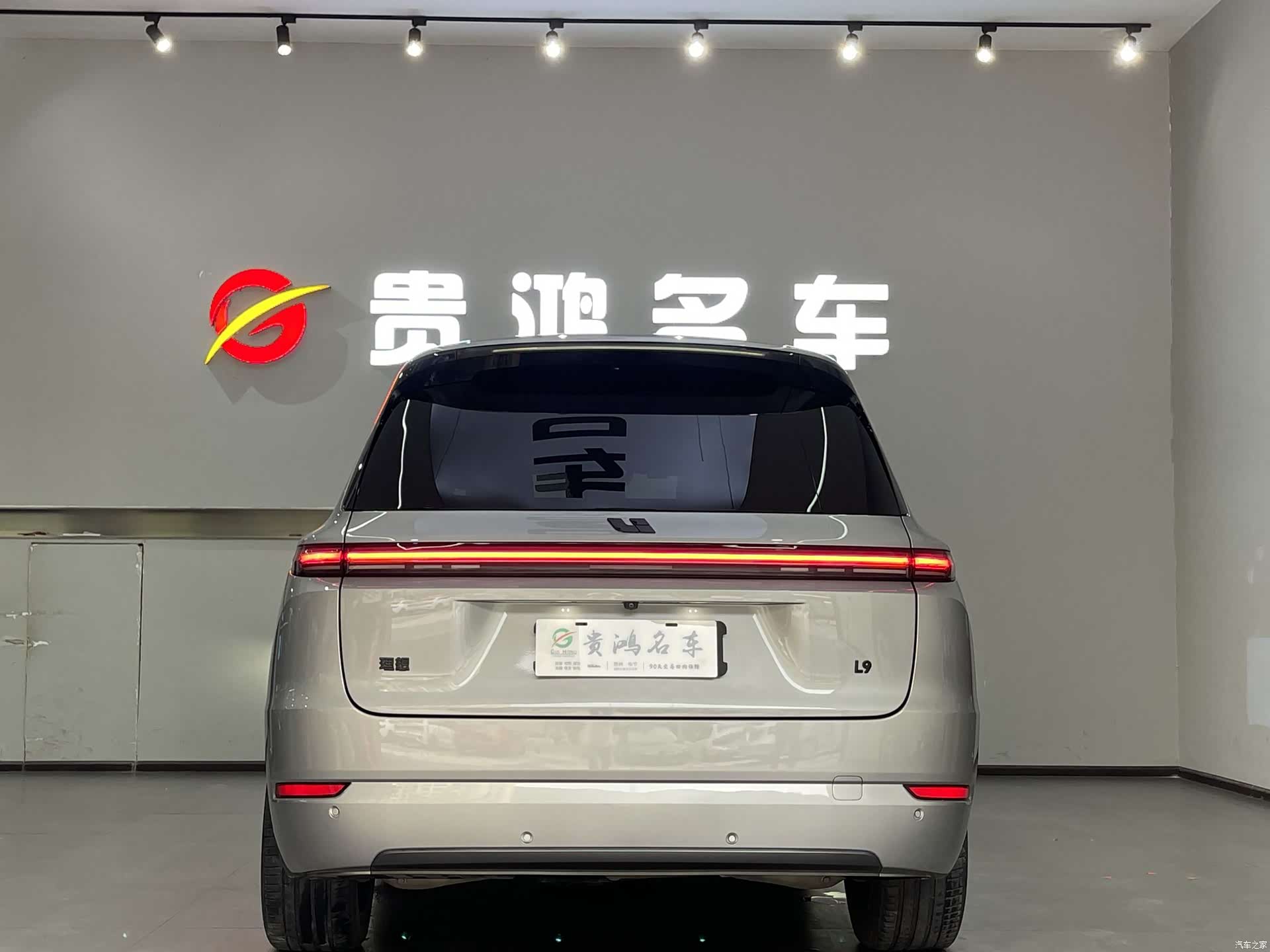 Li Auto L9, 2022 11