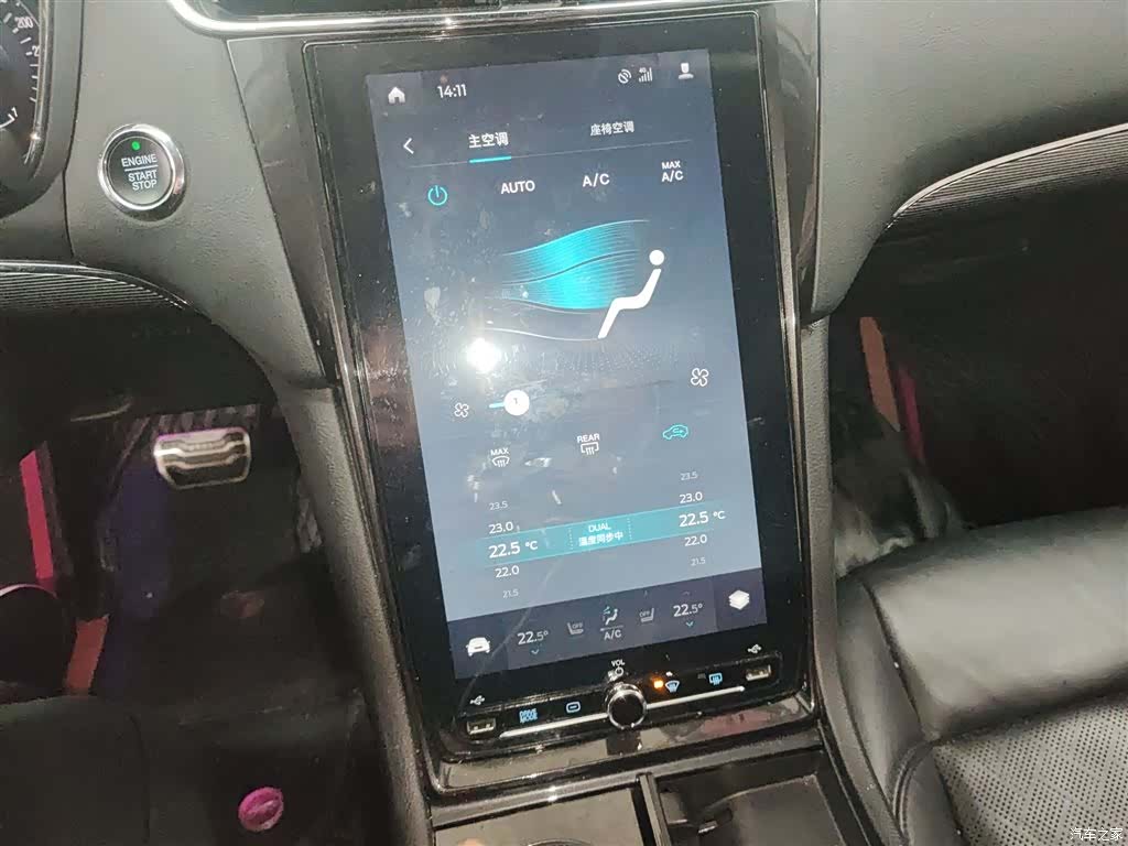 Ford Taurus, 2021 13