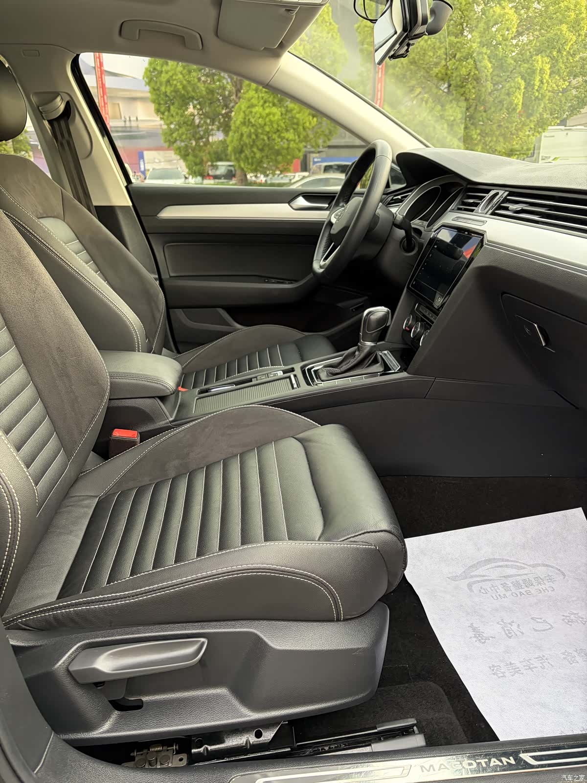 Volkswagen Magotan, 2021 9