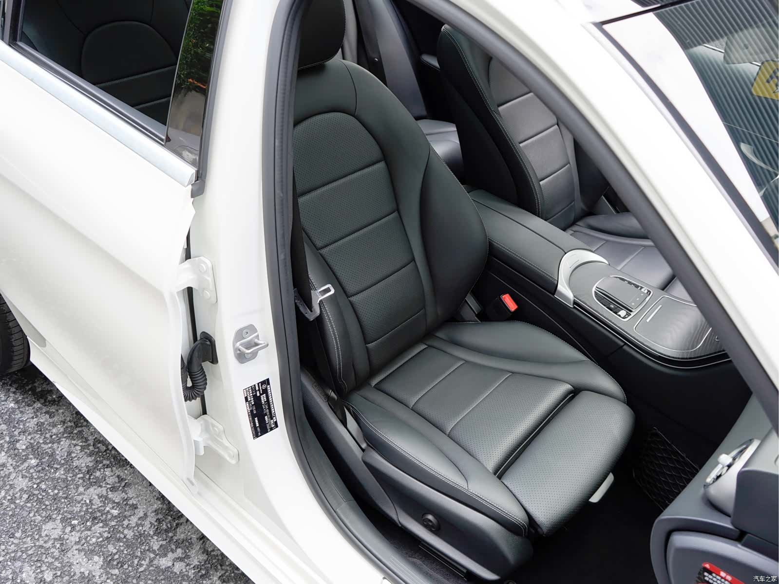 Mercedes-Benz C-Class, 2021 19