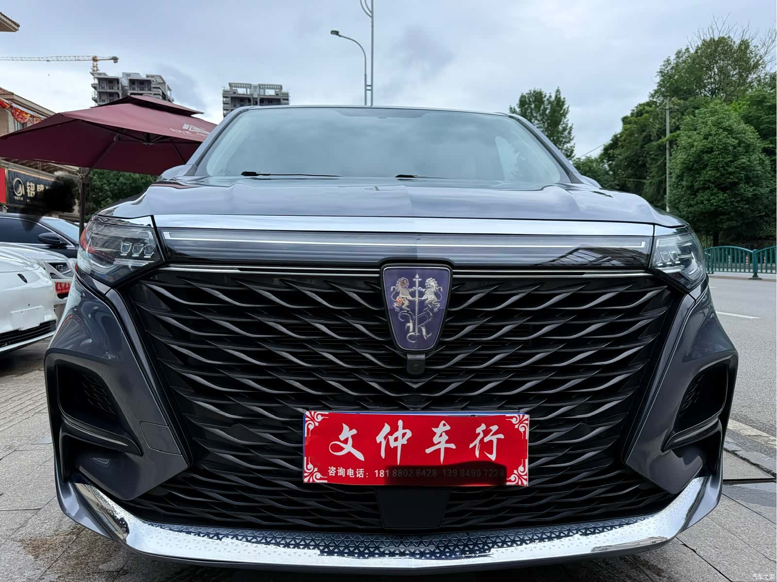 Roewe iMAX8, 2022 2