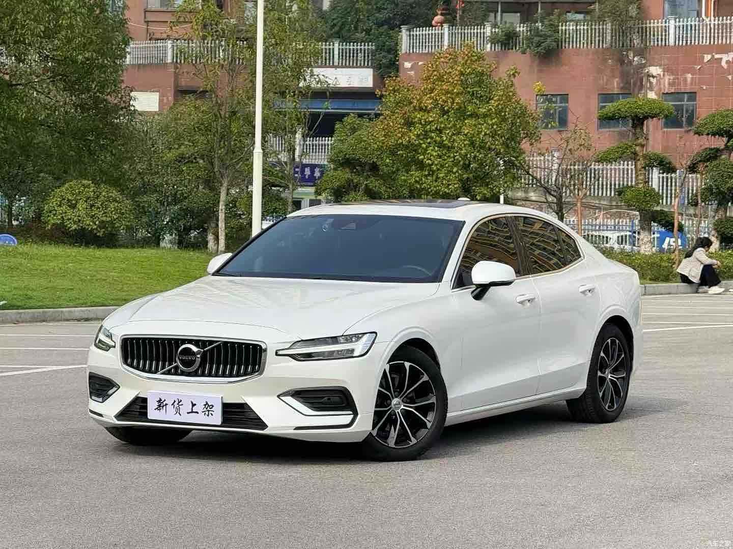Volvo S60, 2023 1
