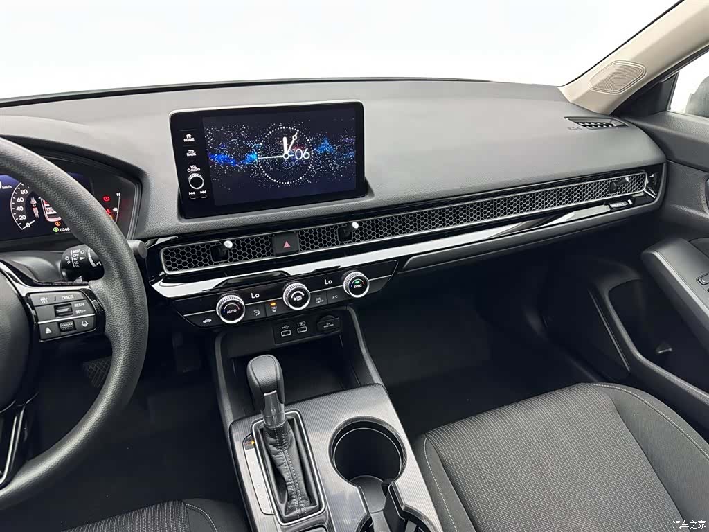 Honda Civic, 2023 15
