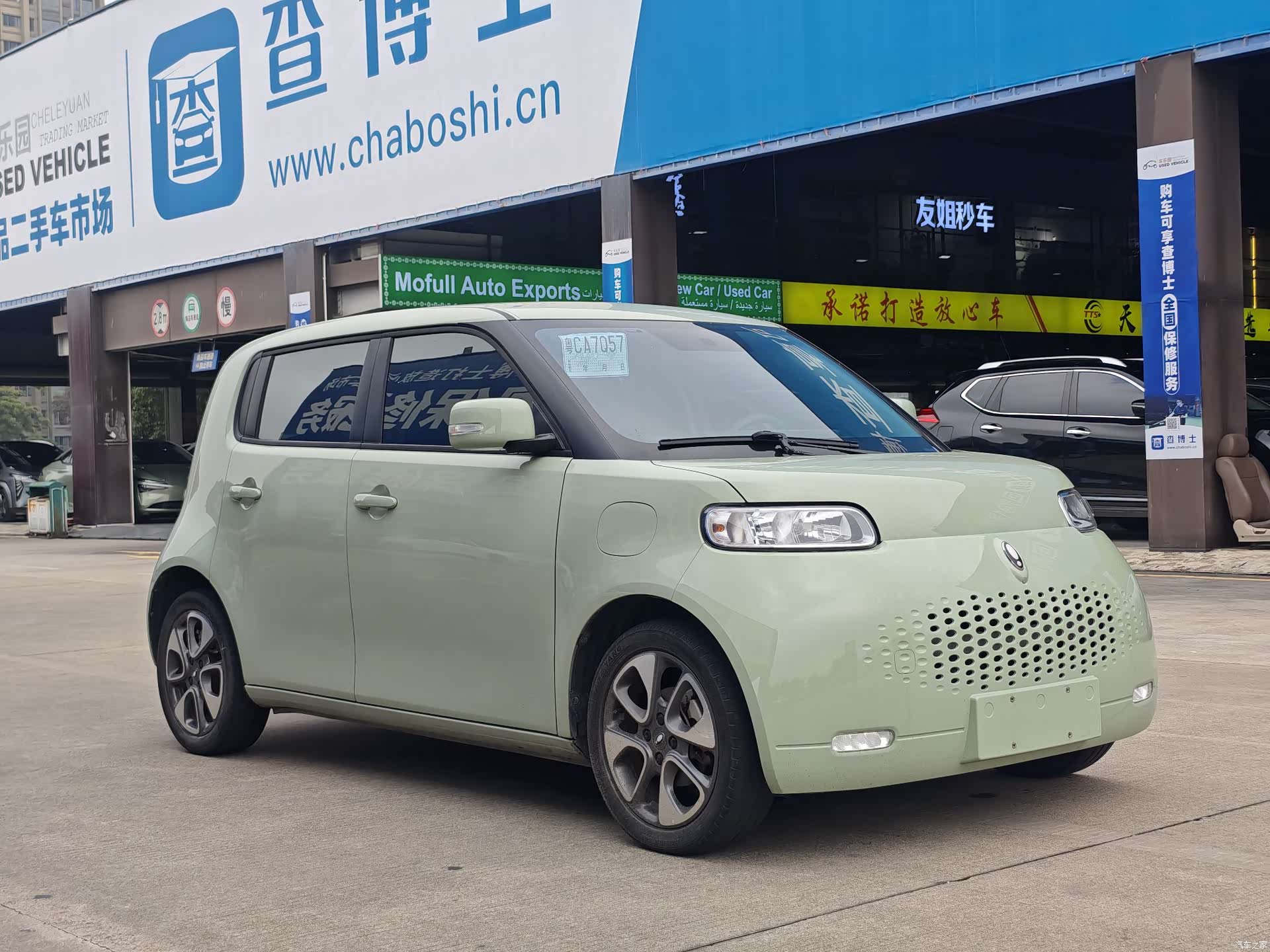 ORA Yuan, 2022 3