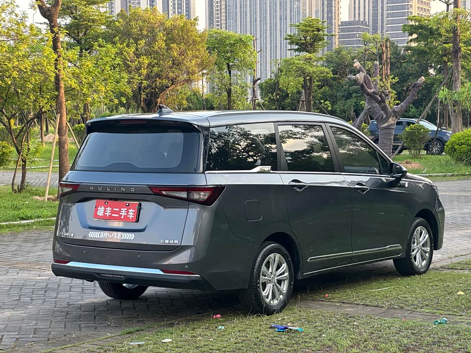 Wuling Wuling Jiachen Wuling Wuling Jiachen