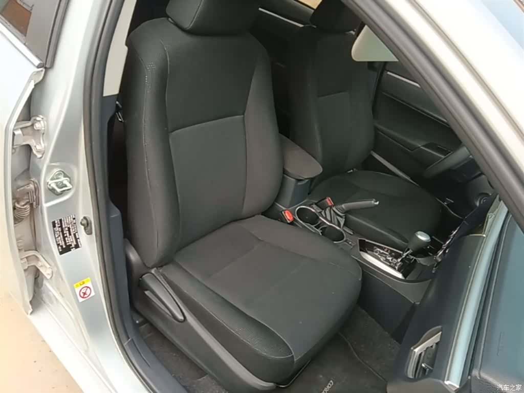 Toyota Corolla, 2019 25