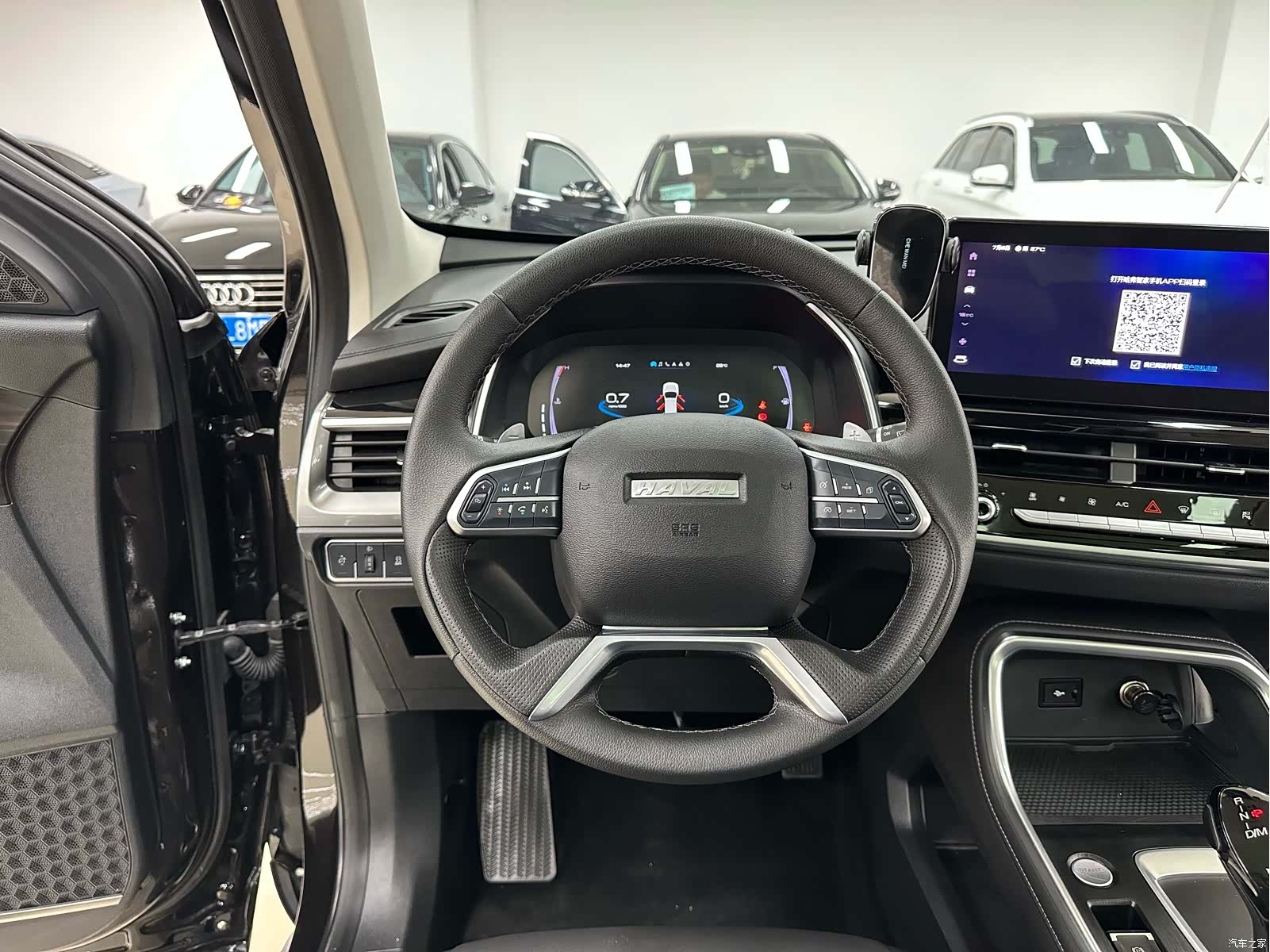 Haval H6, 2022 15