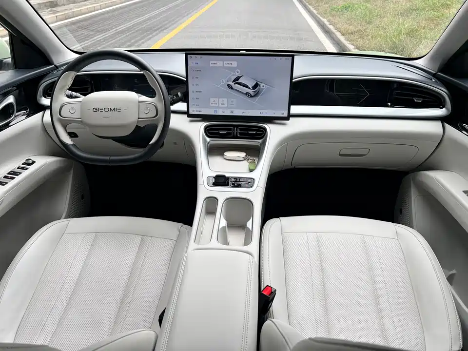 Geely Galaxy Star Wish