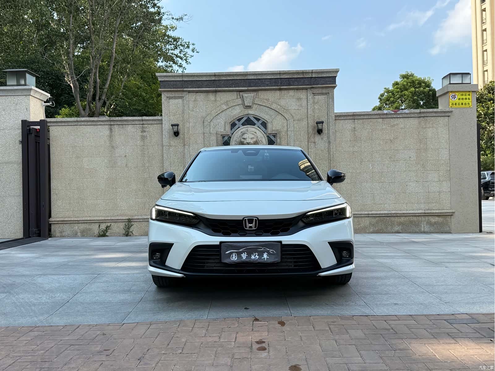 Honda Civic, 2024 2