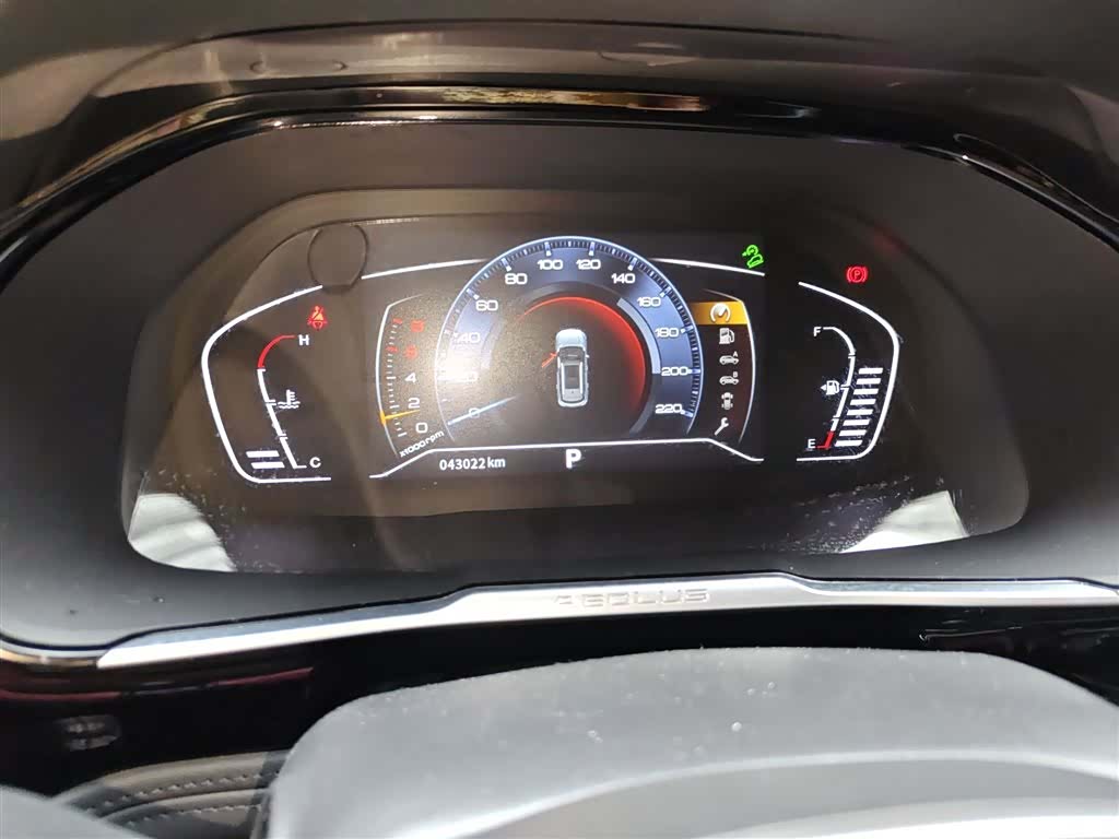 DongFeng AX7, 2021 8