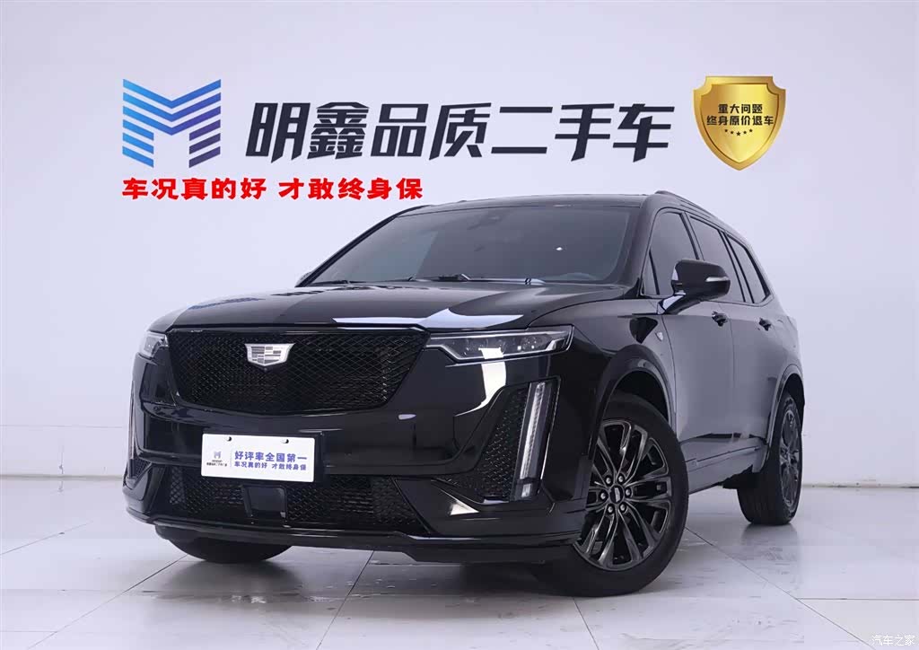 Cadillac XT6