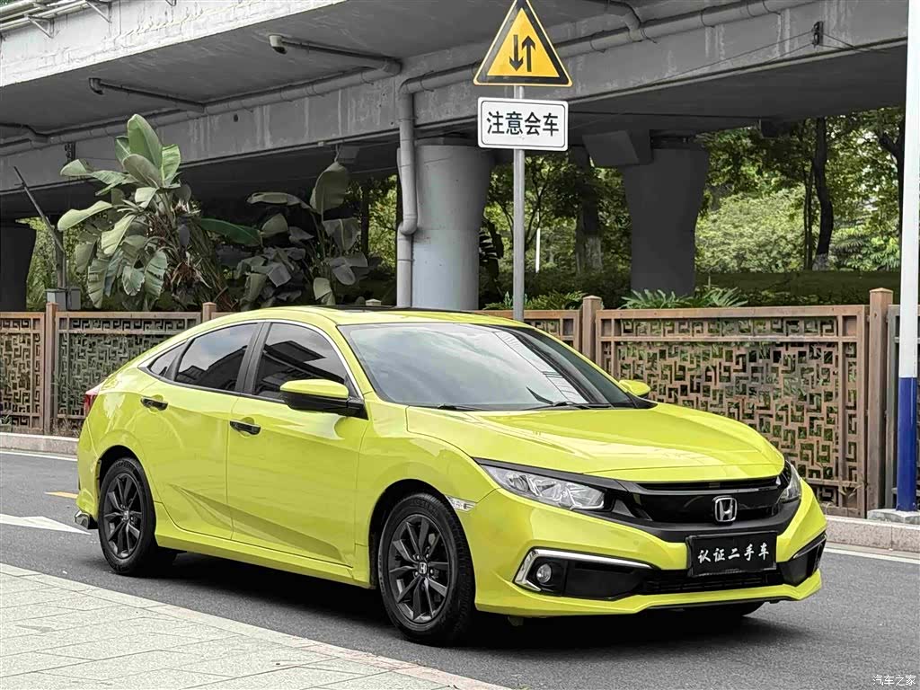 Honda Civic, 2020 12